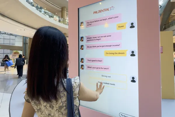 Prudential personality test event engagement tool